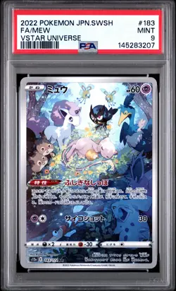 MEW 183/172 VSTAR UNIVERSE POKEMON JAPANESE PSA 9 - Image 1