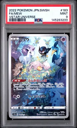 MEW 183/172 VSTAR UNIVERSE POKEMON JAPANESE PSA 9 - Image 1