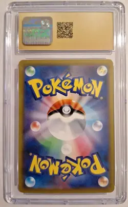 Quaquaval EX 088/073 Triplet Beat Pokemon Super Rare Japanese CGC PRISTINE 10! - Image 2