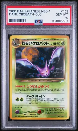DARK CROBAT HOLO #169 - PSA 10 - POKEMON JAP GEM MINT - NEO 4 - 2001 - Image 1