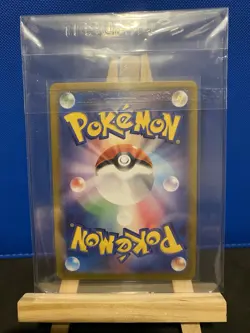Pokemon TCG - Dusclops - Sv6a - Illustration Rare - 069/064 - Japanese - NM - Image 2