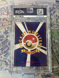 1999 POKEMON JAPANESE GYM 2 #124 SABRINA'S JYNX PSA 10 - Image 2
