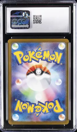 2024 POKEMON JPN TERASTAL FEST EX HOLO #031/187 VAPOREON EX CGC 10 GEM MINT - Image 2