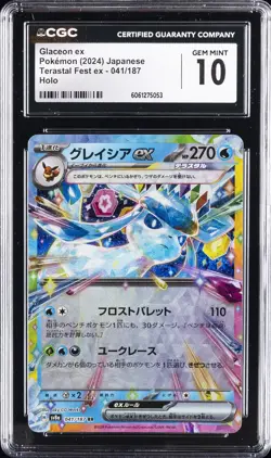 2024 POKEMON JPN TERASTAL FEST EX HOLO #041/187 GLACEON EX CGC 10 GEM MINT - Image 1