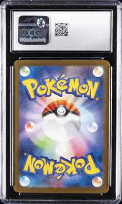 2024 POKEMON JPN TERASTAL FEST EX HOLO #041/187 GLACEON EX CGC 10 GEM MINT - Image 2
