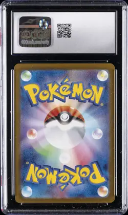 2024 POKEMON JPN TERASTAL FEST EX HOLO #022/187 FLAREON EX CGC 10 GEM MINT - Image 2