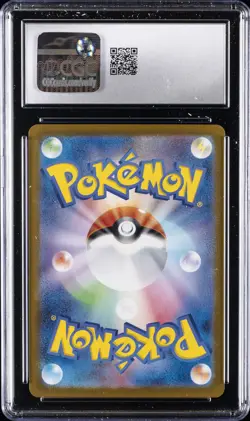 2024 POKEMON JPN TERASTAL FEST EX HOLO #069/187 SYLVEON EX CGC 10 GEM MINT - Image 2