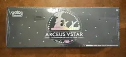 Pokemon TCG Arceus VSTAR Ultra Premium Collection UPC SEALED 820650851292 - Image 1