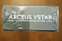 Pokemon TCG Arceus VSTAR Ultra Premium Collection UPC SEALED 820650851292 - Image 5
