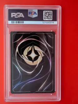 2023-DATE DISNEY LORCANA FILLER CARD BLACK BACKGROUND DISCARD CARD PSA 7 - Image 2