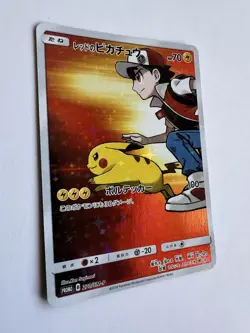 Red's Pikachu 270/SM-P 2018 20th Anniversary Promo Pokemon Card TCG Japanese 83 - Image 2