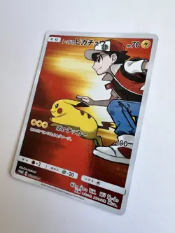 Red's Pikachu 270/SM-P 2018 20th Anniversary Promo Pokemon Card TCG Japanese 83 - Image 3