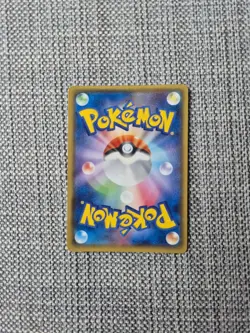 Torchic XY5 018/070 Japanese Pokemon Card - Image 3