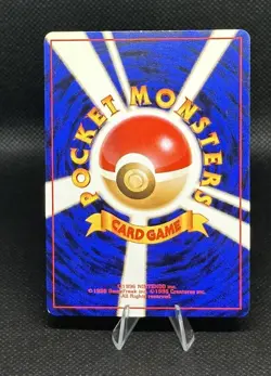 Dark Weezing Pokemon Card Japanese No.110 Team Rocket Vintage Holo [NM] - Image 2