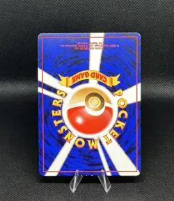 Dark Weezing Pokemon Card Japanese No.110 Team Rocket Vintage Holo [NM] - Image 3