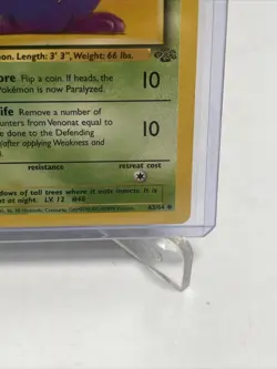 1st Edition Venonat 63/64 Common 1999 GAMEFREAK Jungle Pokemon Card LP/NM - Image 5