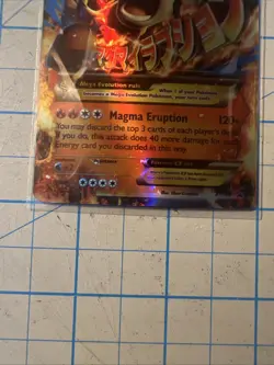 Custom M Camerupt Ex Fun Fan Art (Custom Made Card) Pokemon Card - Image 3