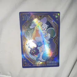 Pokemon Lillie Alolan Vulpix Cosmog Holo Card KDI-HR-005 Standard Size - Image 3