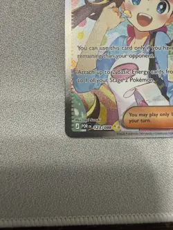 Rosa's Encouragement 123/088 SIR Perfect Order Pokemon Card Full Art Trainer - Image 2