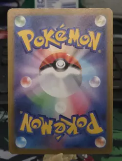 Budew Art Rare Holo 196/193 M2a MEGA Dream ex Pokemon Card Japanese NM - Image 2