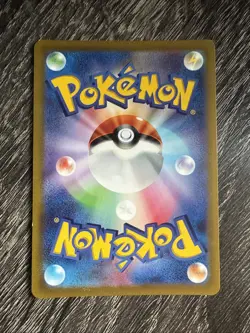 EX/NM Sylveon VMAX Holo 192/414 Pokemon Cards Japanese - Image 2