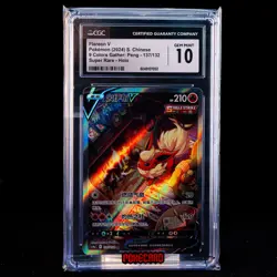 Flareon V SR CS4aC-137/132 Pokemon Card Chinese CGC 10 #2 - Image 1