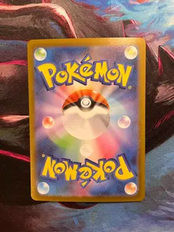 Pokemon Sylveon EX SAR 212/187 SV8a Terastal Festival Card Japanese Edition - NM - Image 2