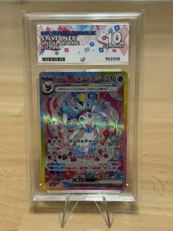 Ace 10 Sylveon EX SAR 212/187 Japanese Terastal Festival SV8a 2024 Pokemon Card - Image 1
