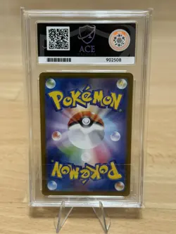Ace 10 Sylveon EX SAR 212/187 Japanese Terastal Festival SV8a 2024 Pokemon Card - Image 2