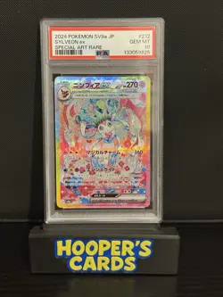 PSA 10 Sylveon EX 212/187 SAR SV8A Terastal Festival Japanese Pokemon Card MINT - Image 1