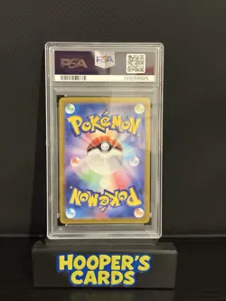 PSA 10 Sylveon EX 212/187 SAR SV8A Terastal Festival Japanese Pokemon Card MINT - Image 4