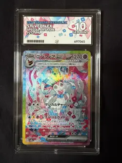 ACE 10 Sylveon EX SAR 212/187 Japanese Terastal Festival SV8a 2024 Pokemon Card - Image 1