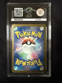 ACE 10 Sylveon EX SAR 212/187 Japanese Terastal Festival SV8a 2024 Pokemon Card - Image 2