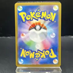 Sylveon ex SAR 212/187 Terastal Festival sv8a 2024 Pokemon Card Japanese NM - Image 4
