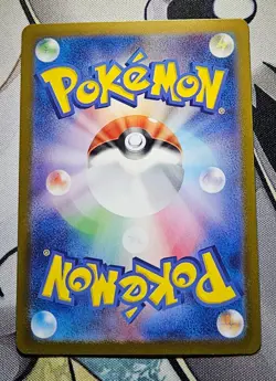 Sylveon EX SAR 212/187 SV8a Terastal Festival 2024 NM Japanese Pokemon Card - Image 2