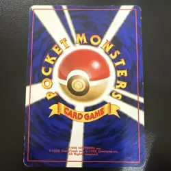 Pokemon Card - Dark Dugtrio Japanese Team Rocket 051 Holo Rare LP - Image 2