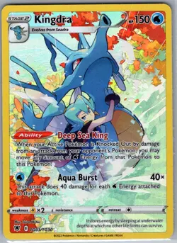 Kingdra TG03/TG30 SWSH10: Astral Radiance Trainer Gallery - Pokemon Card - NM - Image 1