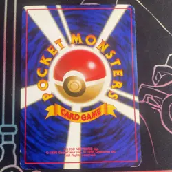 Pokemon TCG Blaine's Moltres Gym No.146 Holo Rare Card Japanese Edition SPIRAL - Image 3