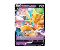 Pokemon V Cards - Choose your own - Image 2