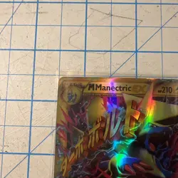 Pocket Monsters M Manectric Ex Fun Fan Art Pokemon Card - Image 2