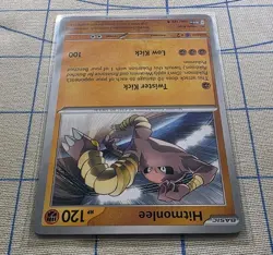 Hitmonlee 106/165 Sv: Scarlet & Violet 151 Regular - Pokemon Card - Image 4
