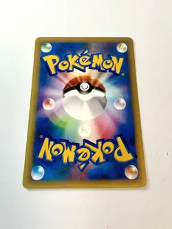 Will's Slowbro 072/141 1st Edition VS Series Vintage Japanese Pokemon Card NM - Image 4