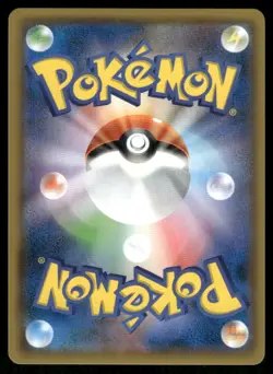 Pokemon Cards Slowbro 012/054 Full Metal Wall Rare Japanese NM - Image 2