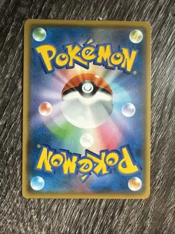 EX/NM Pokemon Cards Galarian Slowking VMAX 259/414 SI Japanese - Image 2