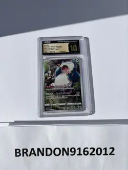Pokemon Snorlax Dark Phantasma Japanese Character Rare #077 CGC 10 Pristine - Image 1