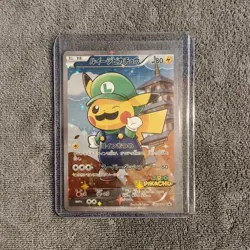 Pokemon Center Mario Pikachu Luigi Pikachu Special Box with Cards & Accessories - Image 1