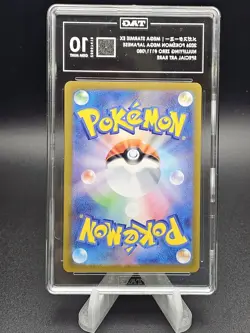 2026 Pokemon Japanese M3 Nullifying Zero Mega Starmie EX SAR TAG 10 - Image 2