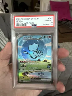 PSA 10 Bubble Mew ex 347/190 Sv4a: Shiny Treasure Ex Japanese Pokemon Card - Image 1