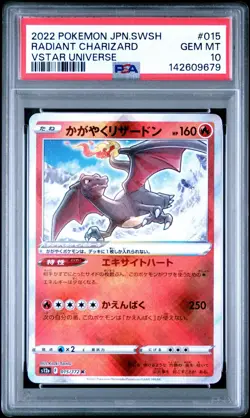 Pokemon Radiant Charizard 015/172 S12a: Vstar Universe Holo (Japanese) PSA 10 - Image 1