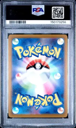 POKEMON RADIANT CHARIZARD 011/071 POKEMON GO 2022 JAPANESE PSA 10 - Image 2